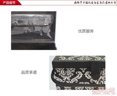 【幸福禮盒廠(chǎng)家批發(fā)包裝布盒精美禮品盒飾品包裝首飾盒便攜式布盒包裝盒