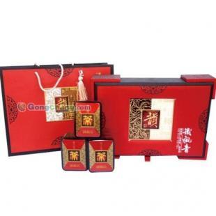 供應(yīng)漳州茶葉包裝禮盒手工禮品盒包裝盒_包裝_世界工廠(chǎng)網(wǎng)中國(guó)產(chǎn)品信息庫(kù)