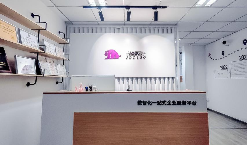 安防信息化 信息技術(shù)咨詢(xún)服務(wù)的未來(lái)基石